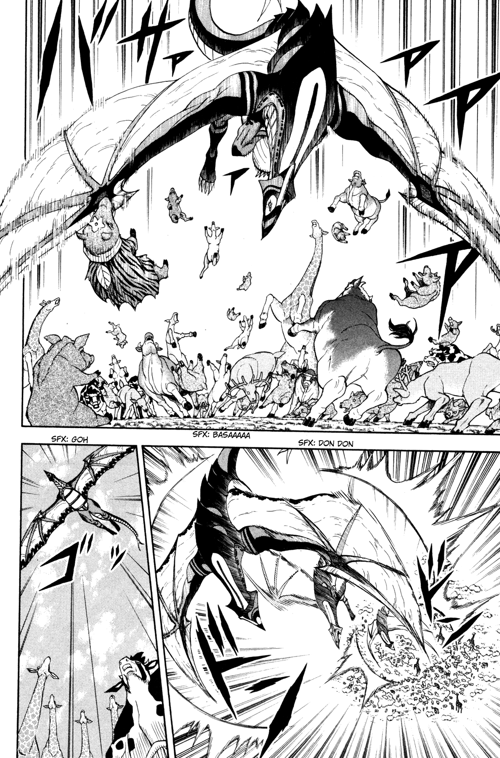 Read Animal Land (en) Manga Online