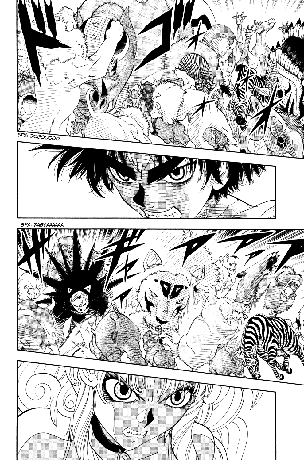 Read Animal Land (en) Manga Online