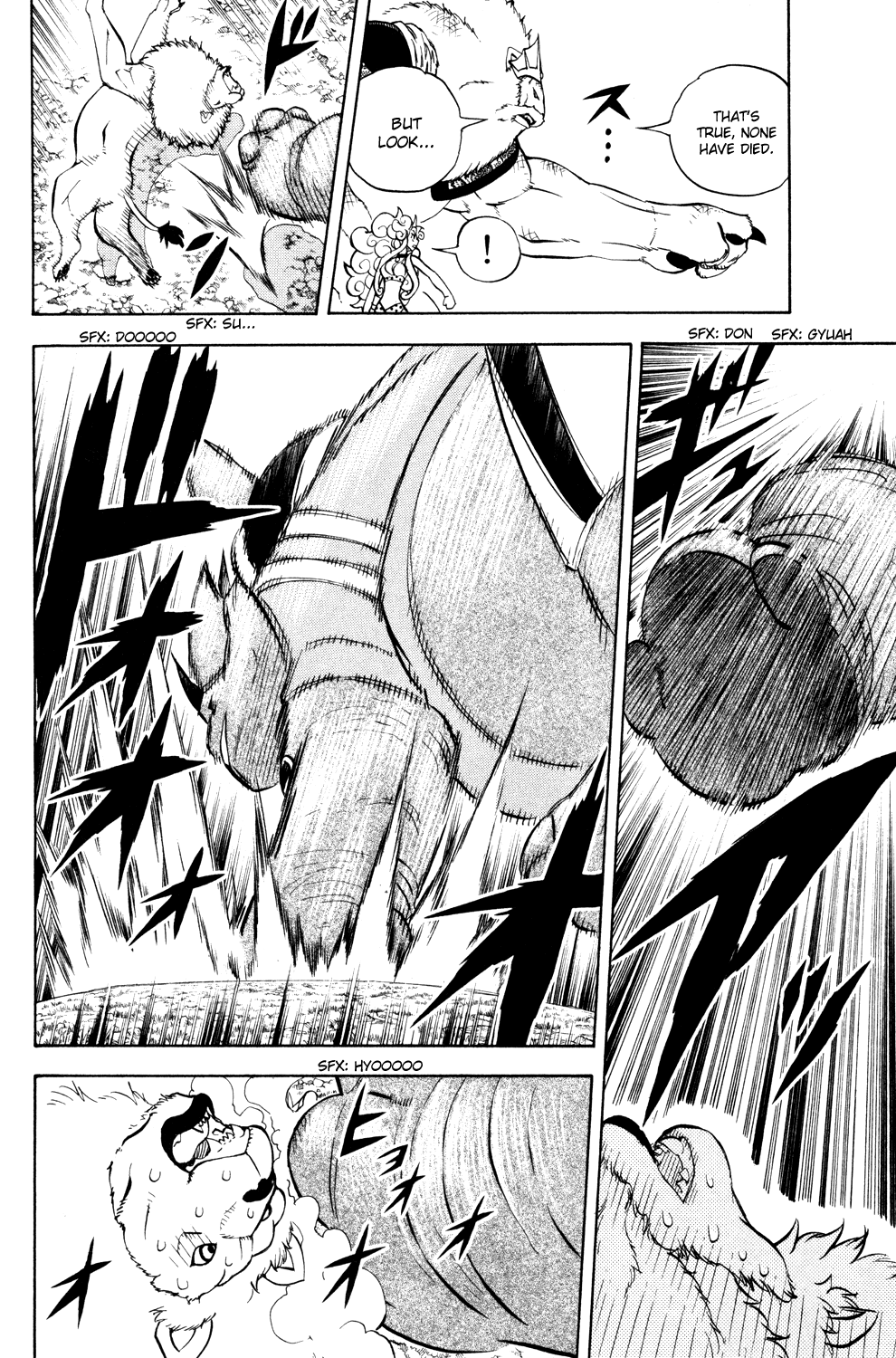 Read Animal Land (en) Manga Online