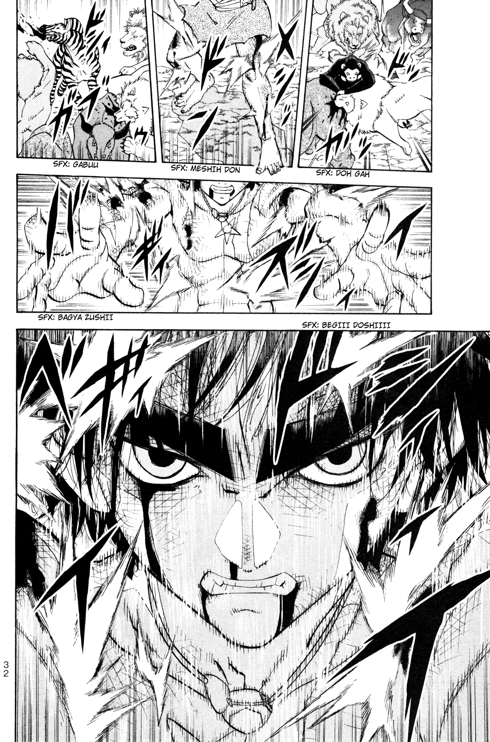 Read Animal Land (en) Manga Online