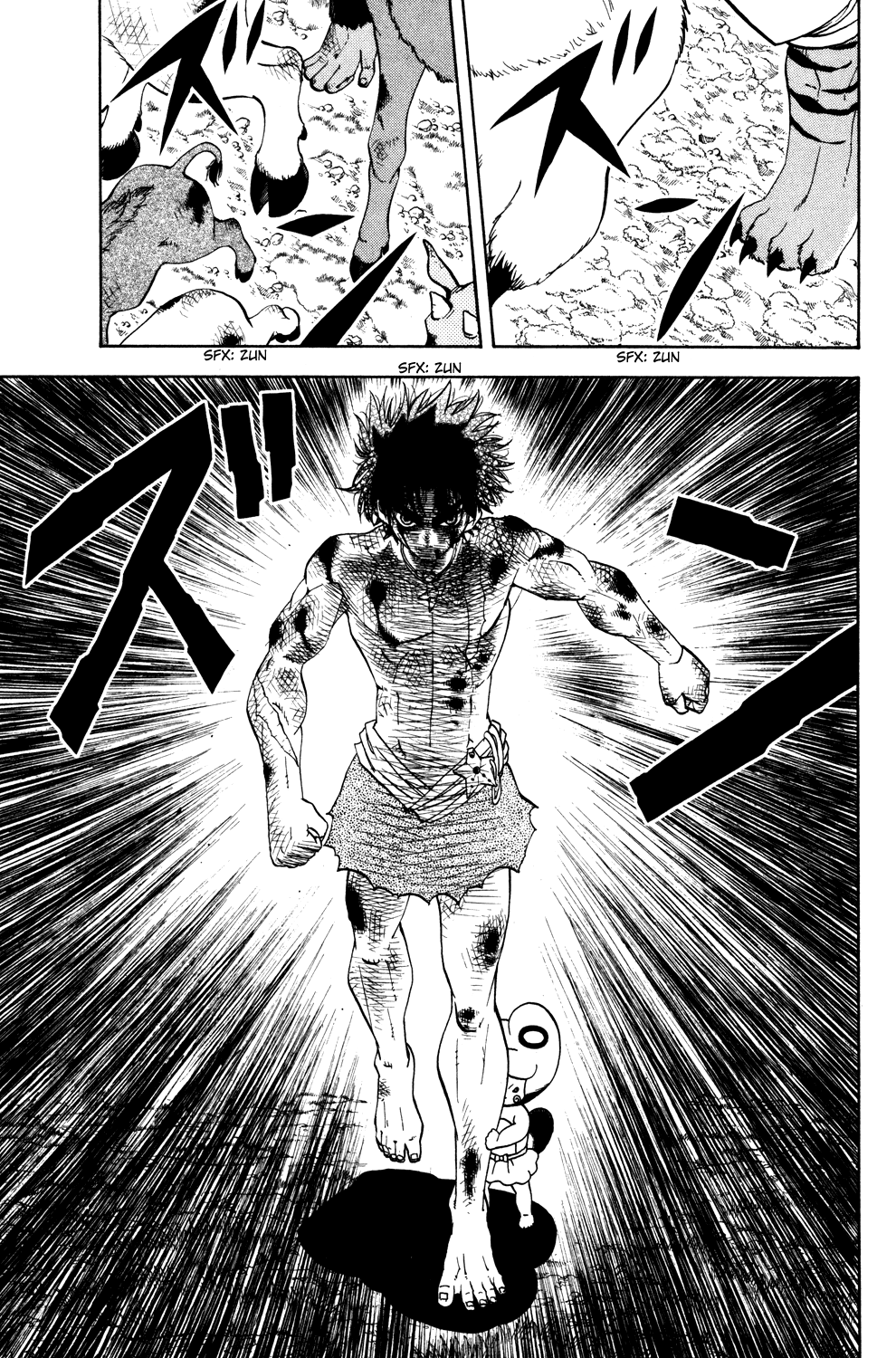 Read Animal Land (en) Manga Online