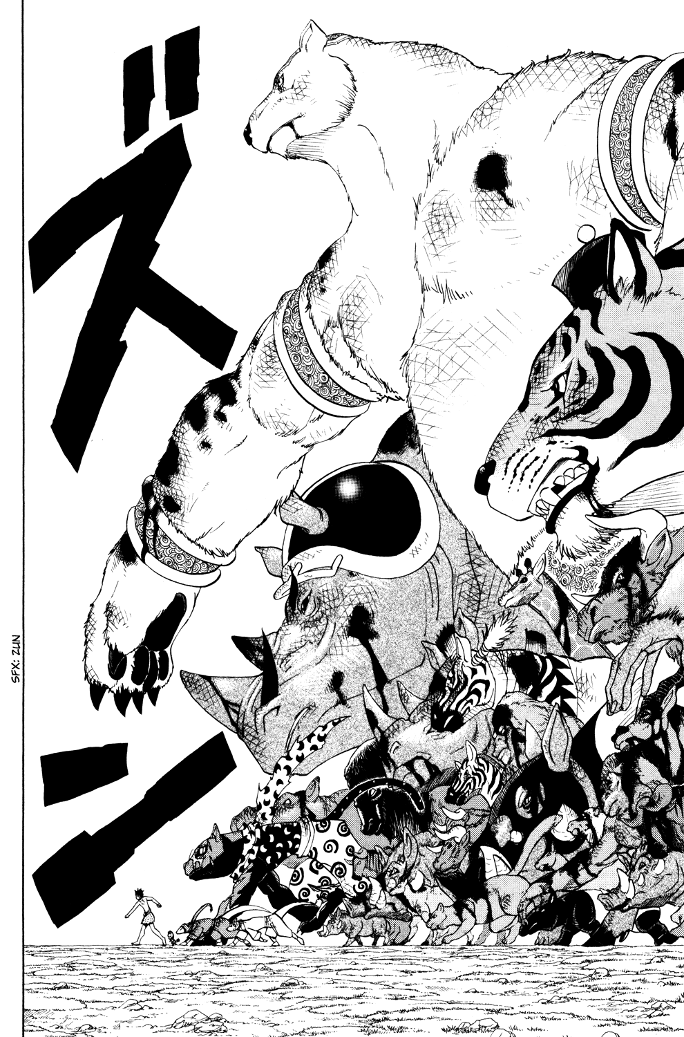 Read Animal Land (en) Manga Online