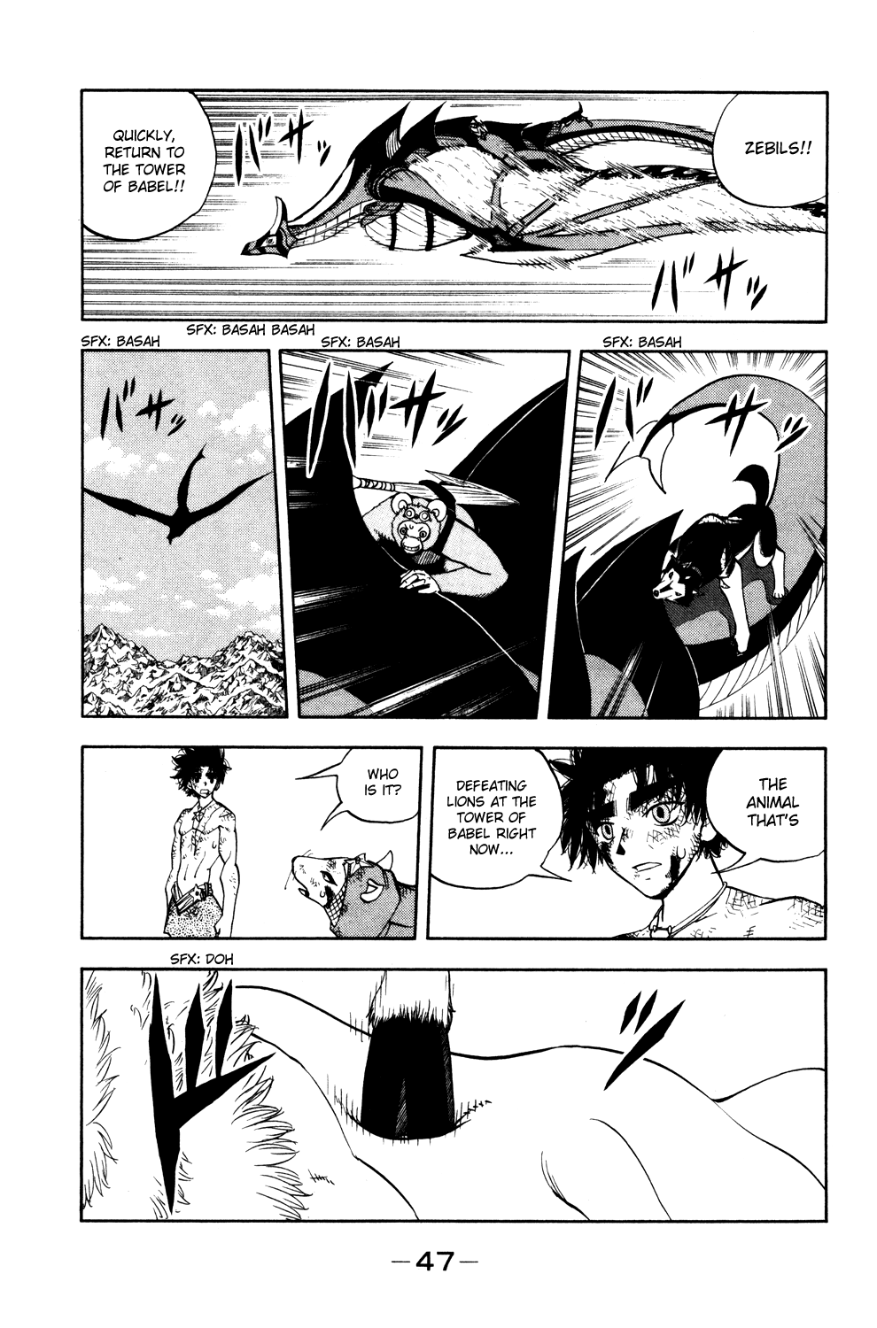 Read Animal Land (en) Manga Online