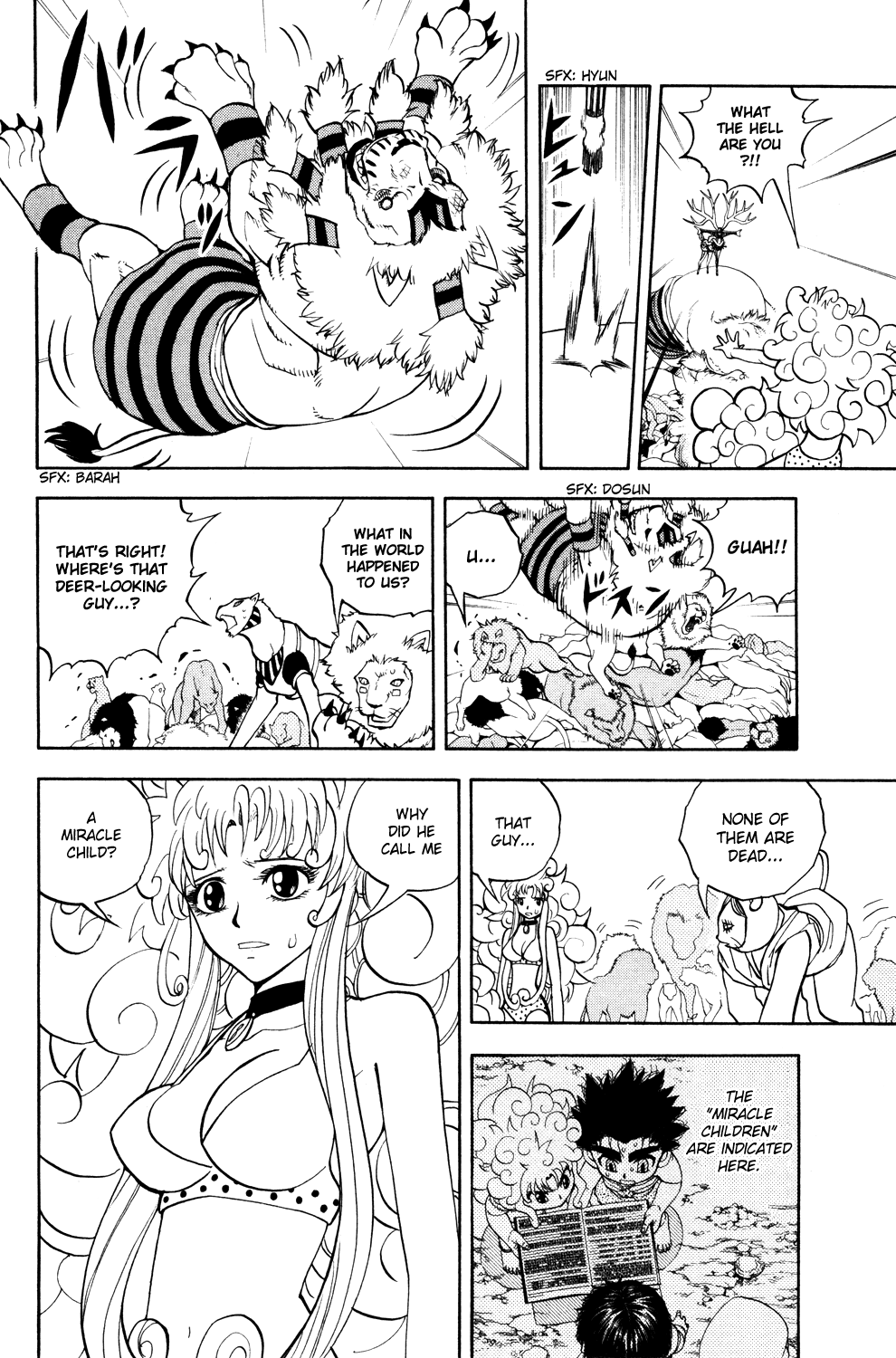 Read Animal Land (en) Manga Online