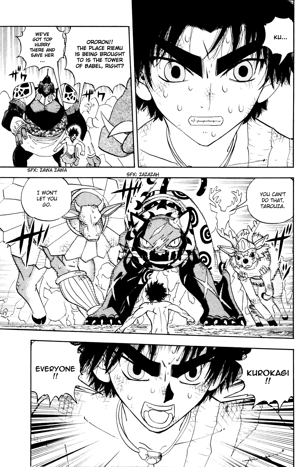 Read Animal Land (en) Manga Online