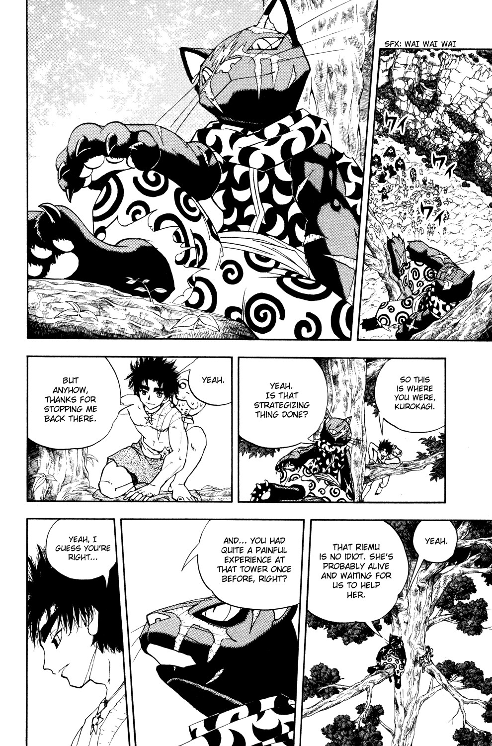 Read Animal Land (en) Manga Online