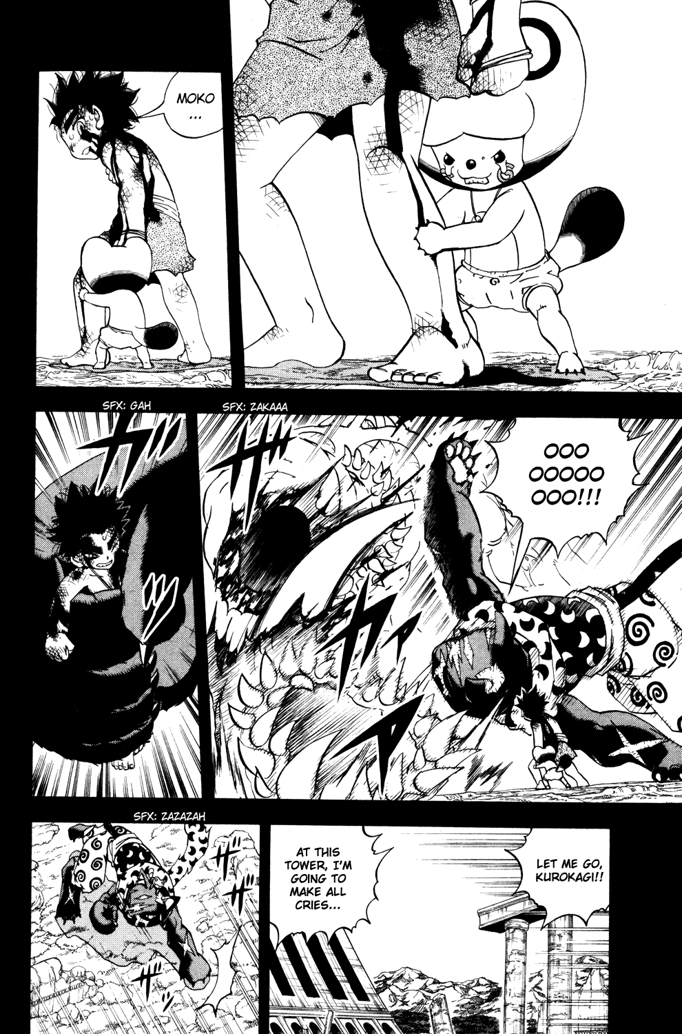 Read Animal Land (en) Manga Online