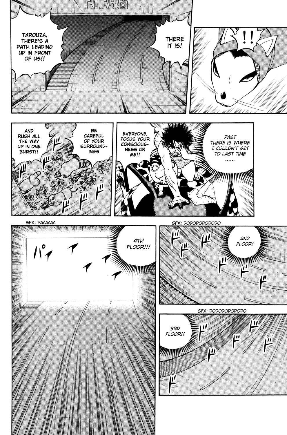 Read Animal Land (en) Manga Online