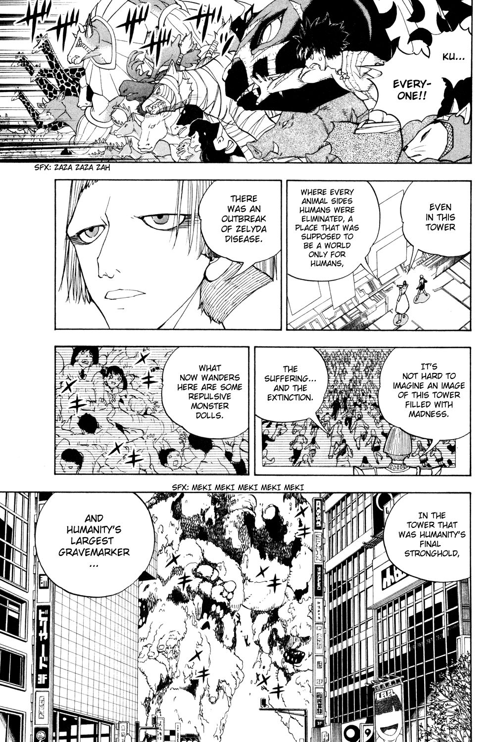 Read Animal Land (en) Manga Online