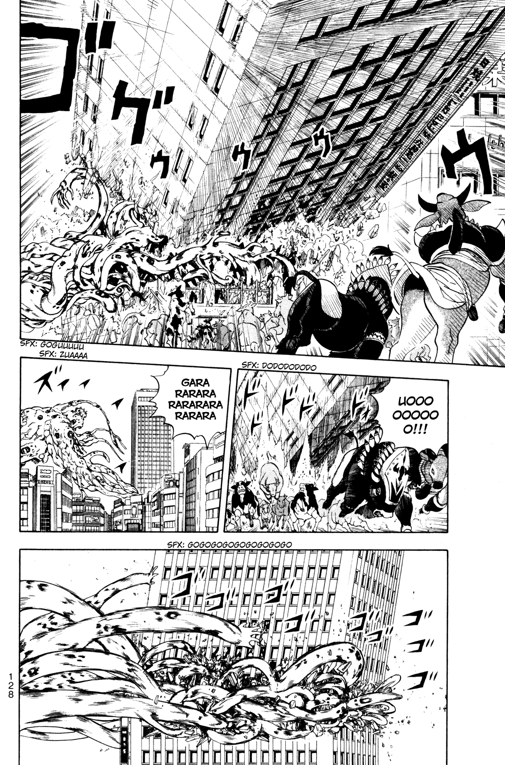 Read Animal Land (en) Manga Online