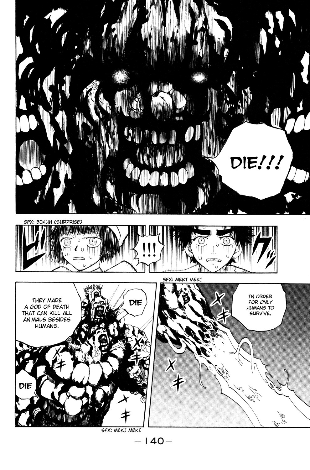 Read Animal Land (en) Manga Online