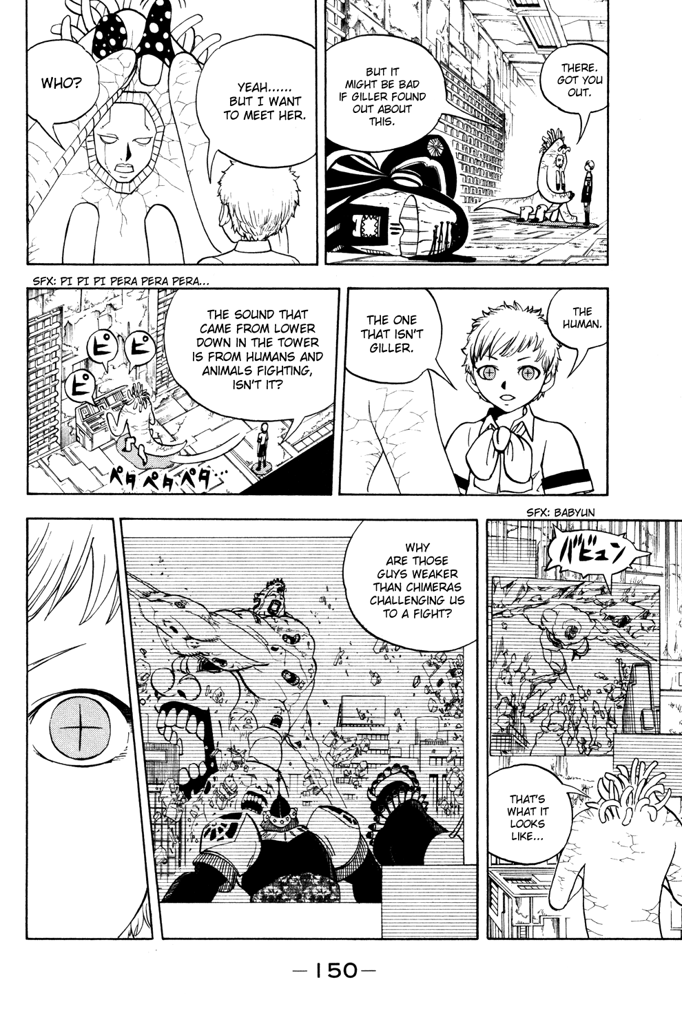 Read Animal Land (en) Manga Online