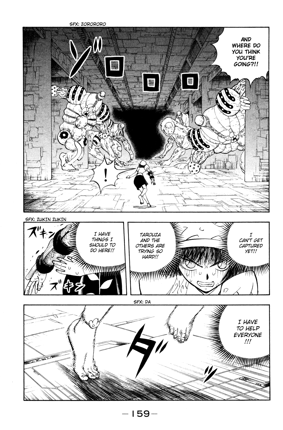 Read Animal Land (en) Manga Online