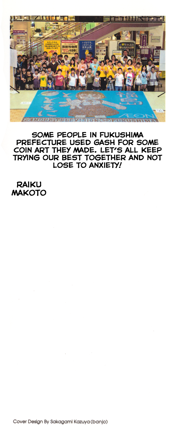 Read Animal Land (en) Manga Online