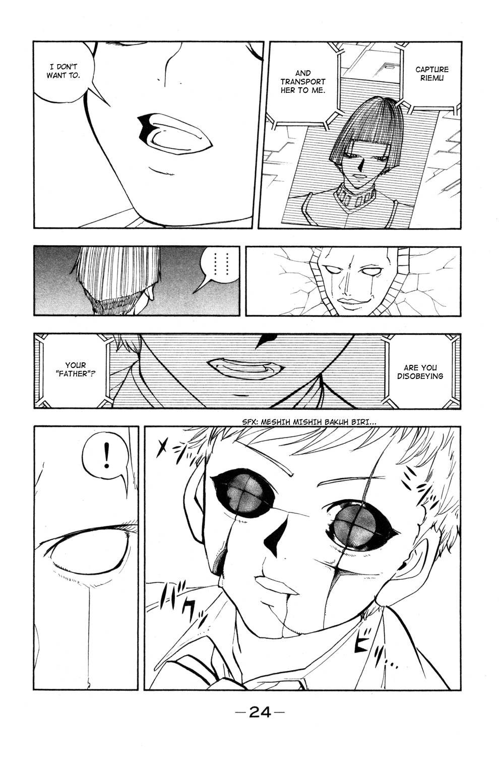 Read Animal Land (en) Manga Online