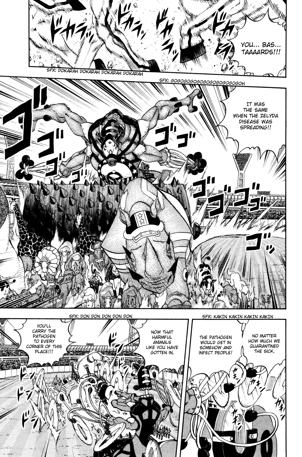 Read Animal Land (en) Manga Online