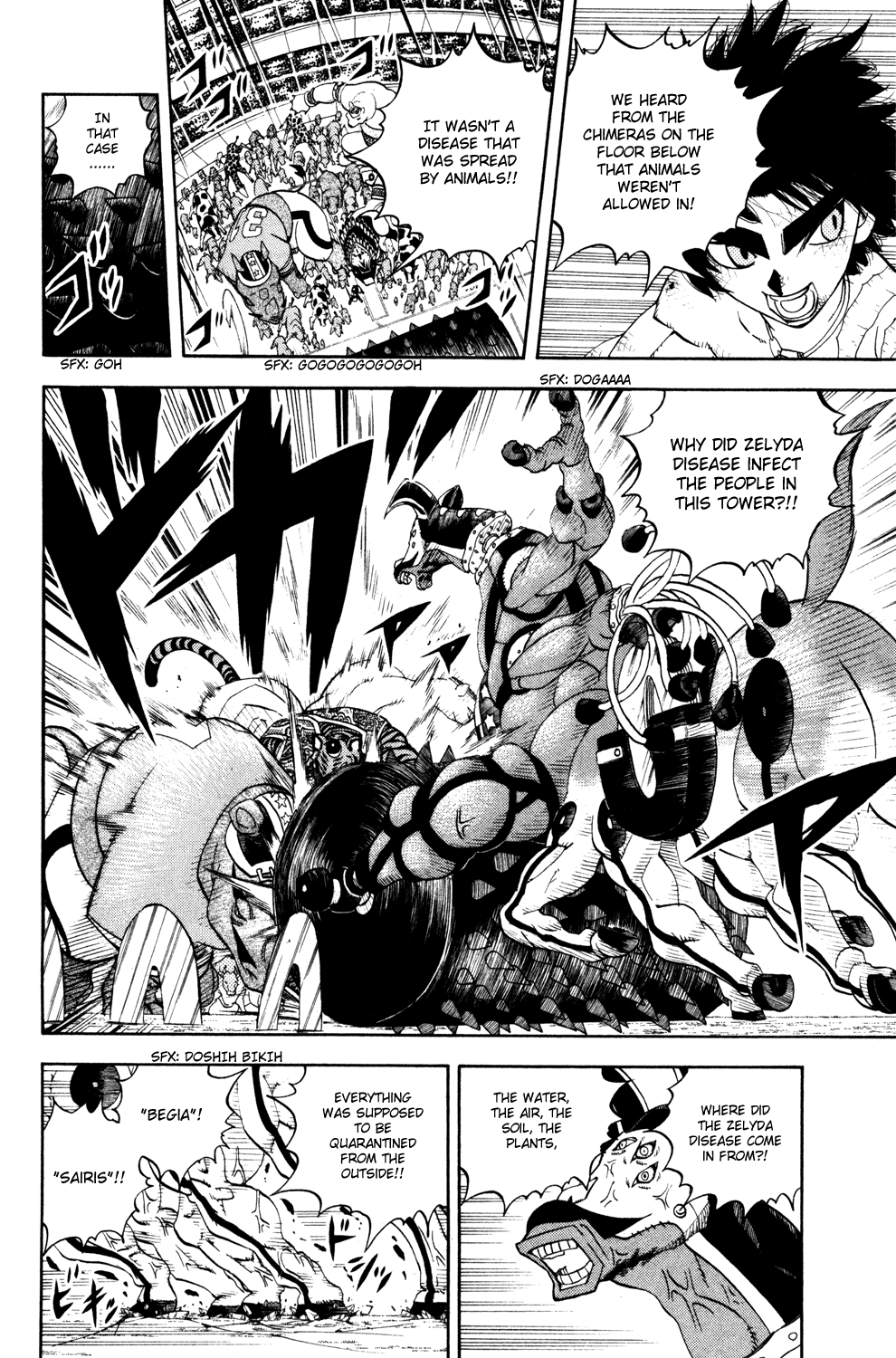 Read Animal Land (en) Manga Online