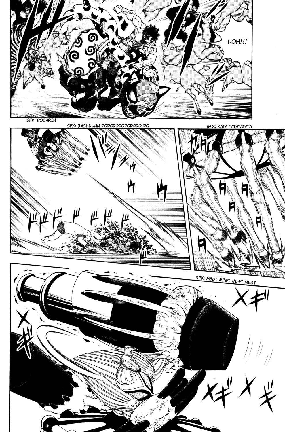 Read Animal Land (en) Manga Online