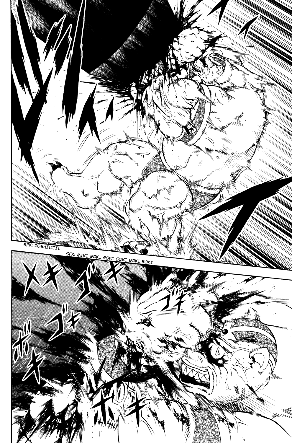 Read Animal Land (en) Manga Online