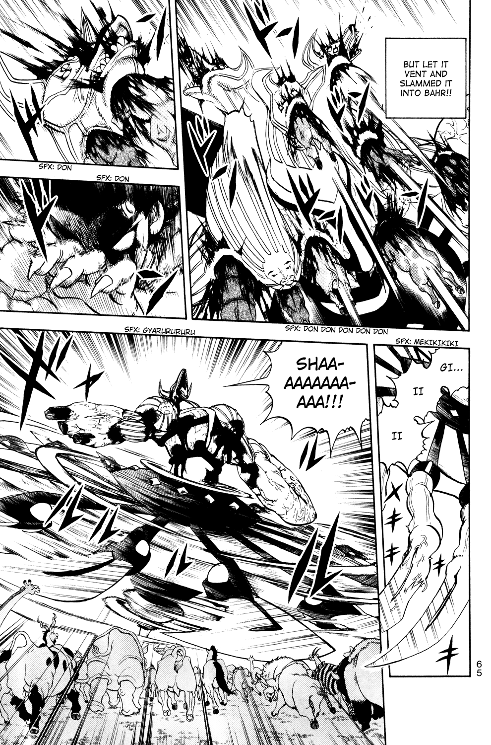 Read Animal Land (en) Manga Online