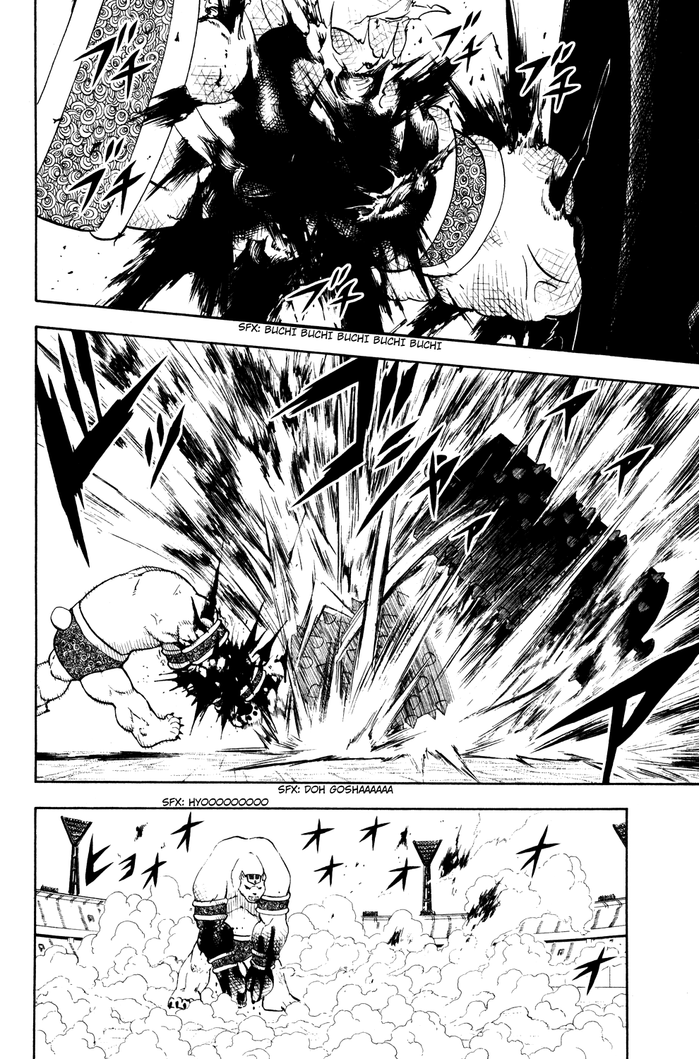 Read Animal Land (en) Manga Online