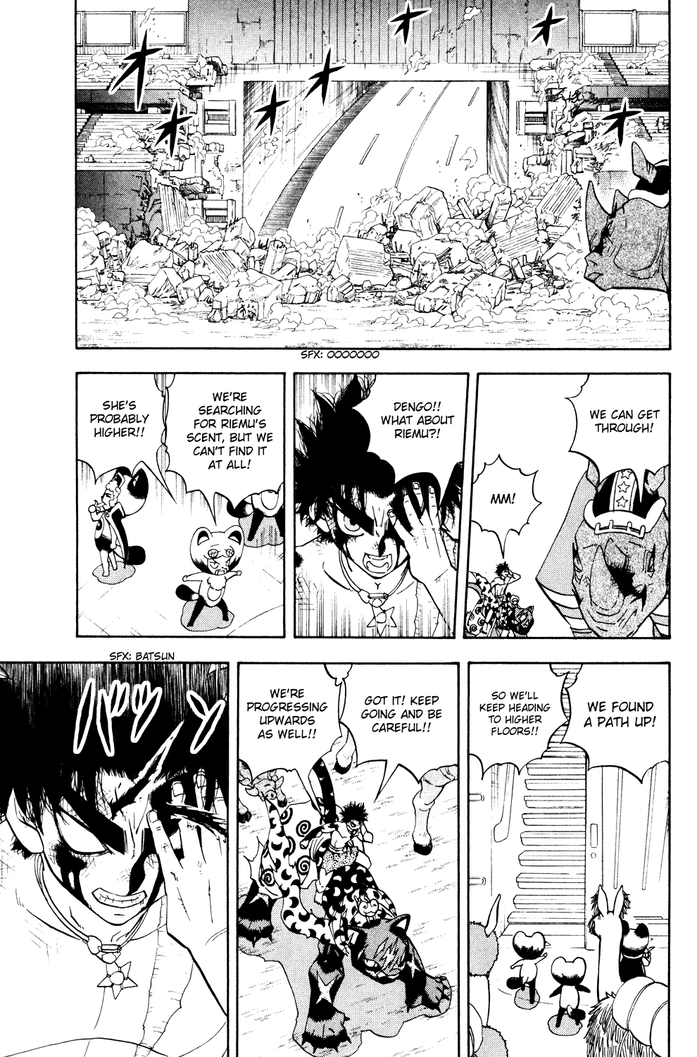 Read Animal Land (en) Manga Online