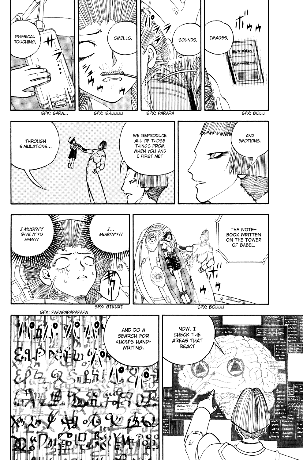 Read Animal Land (en) Manga Online