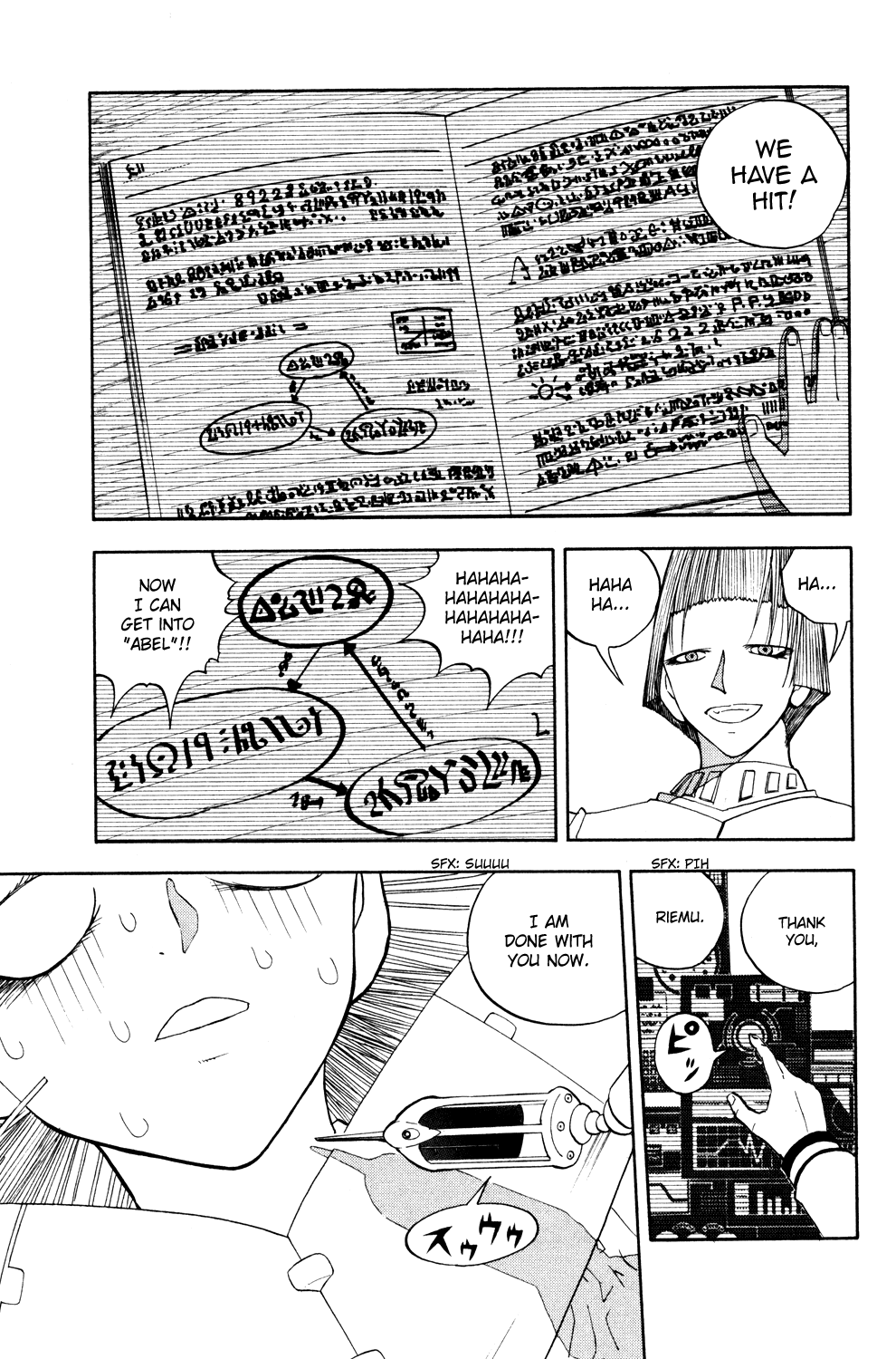 Read Animal Land (en) Manga Online