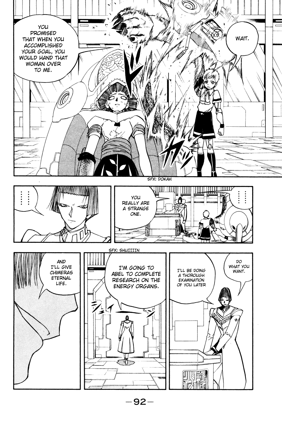 Read Animal Land (en) Manga Online