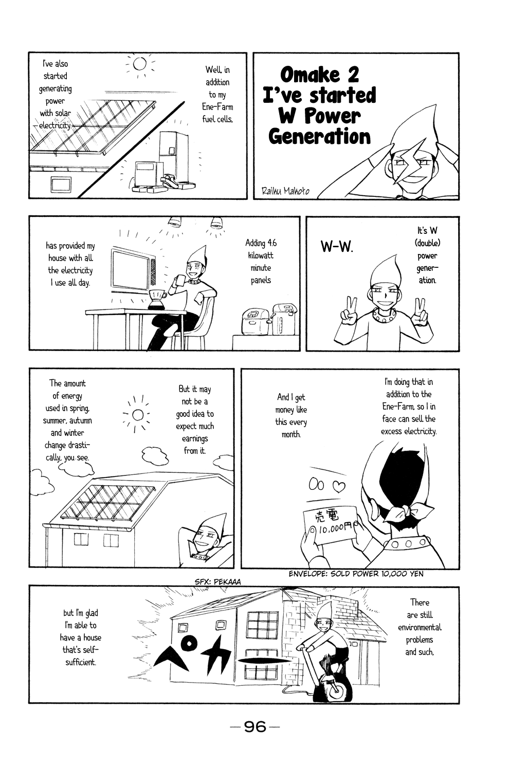 Read Animal Land (en) Manga Online