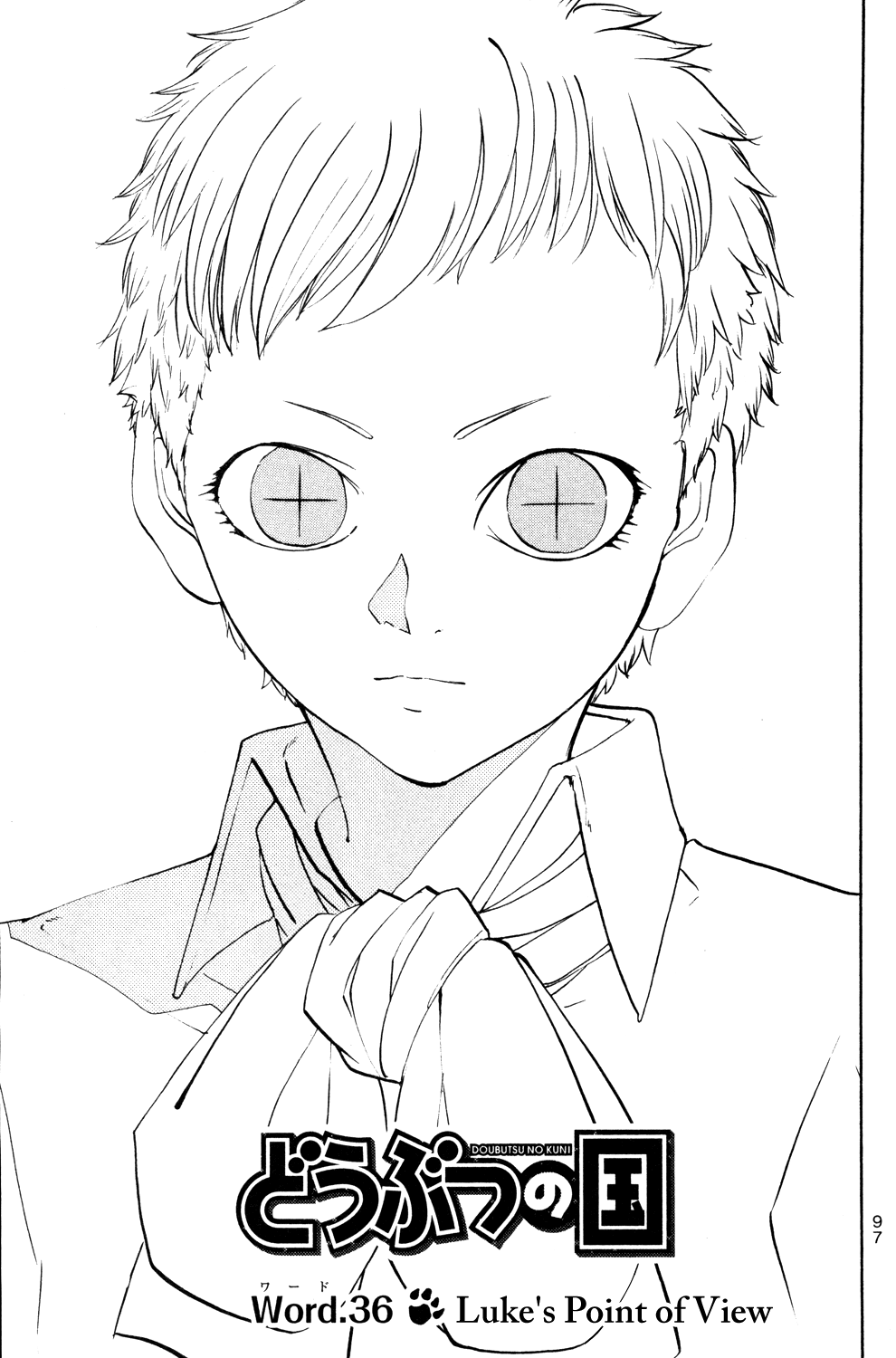 Read Animal Land (en) Manga Online