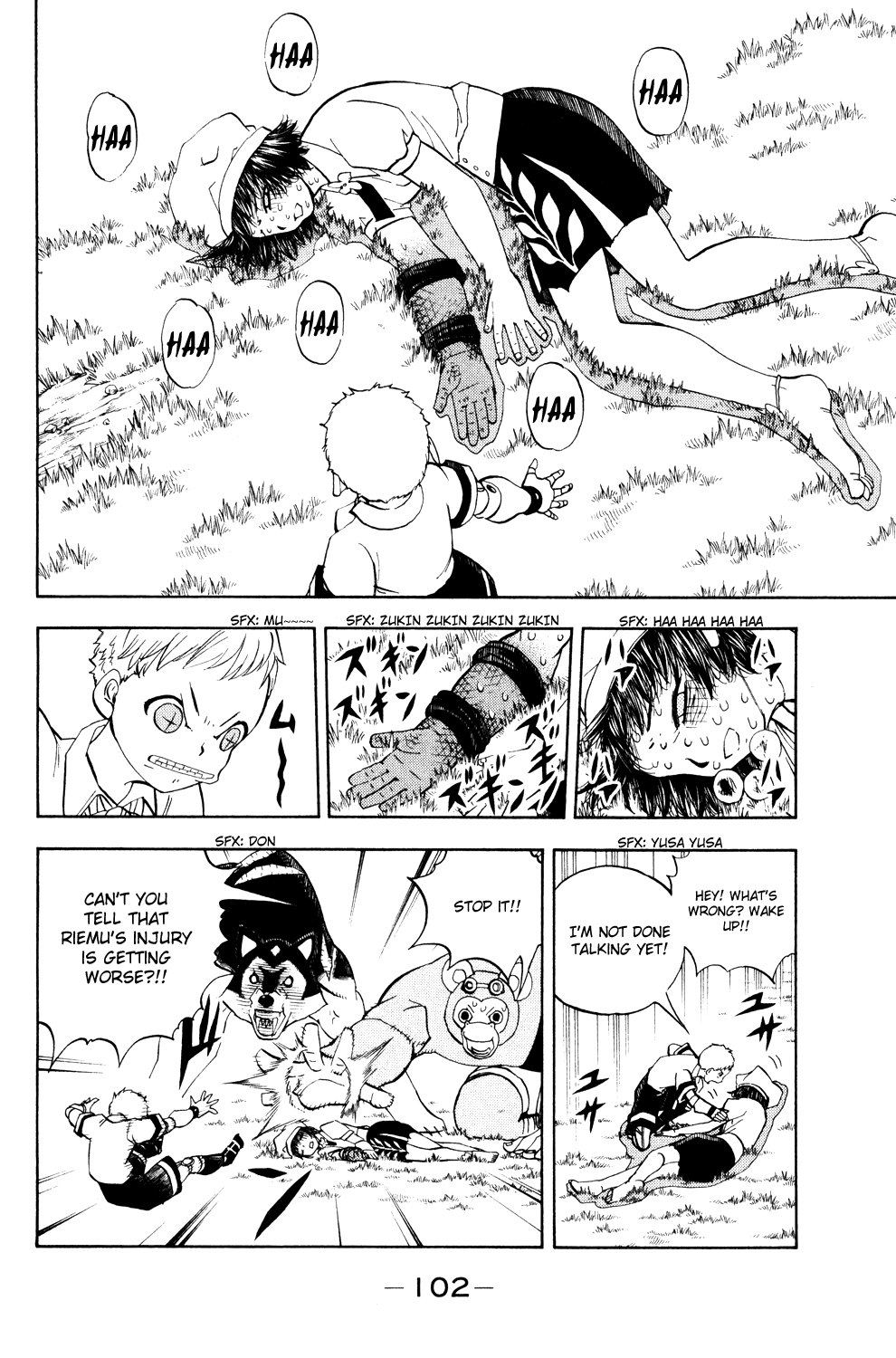 Read Animal Land (en) Manga Online