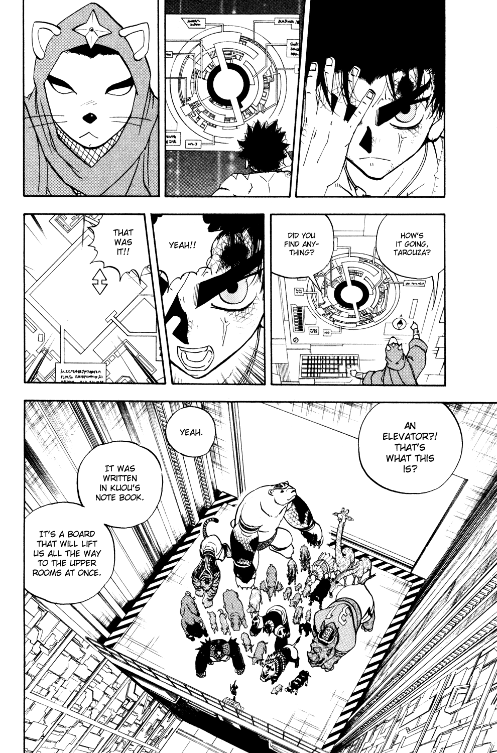 Read Animal Land (en) Manga Online