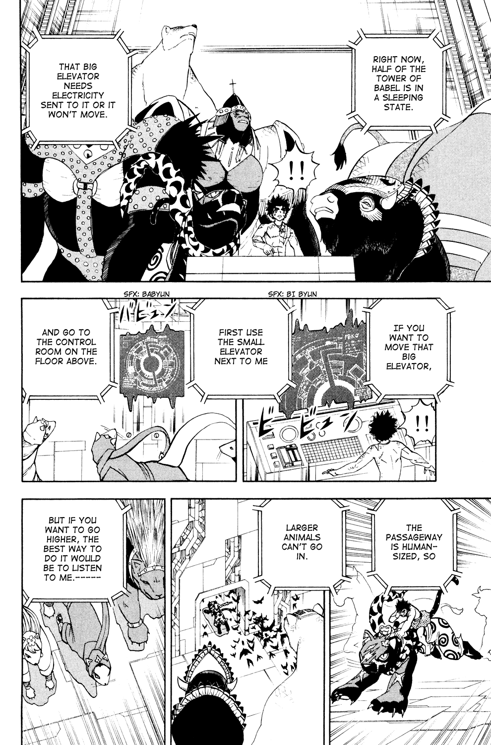 Read Animal Land (en) Manga Online