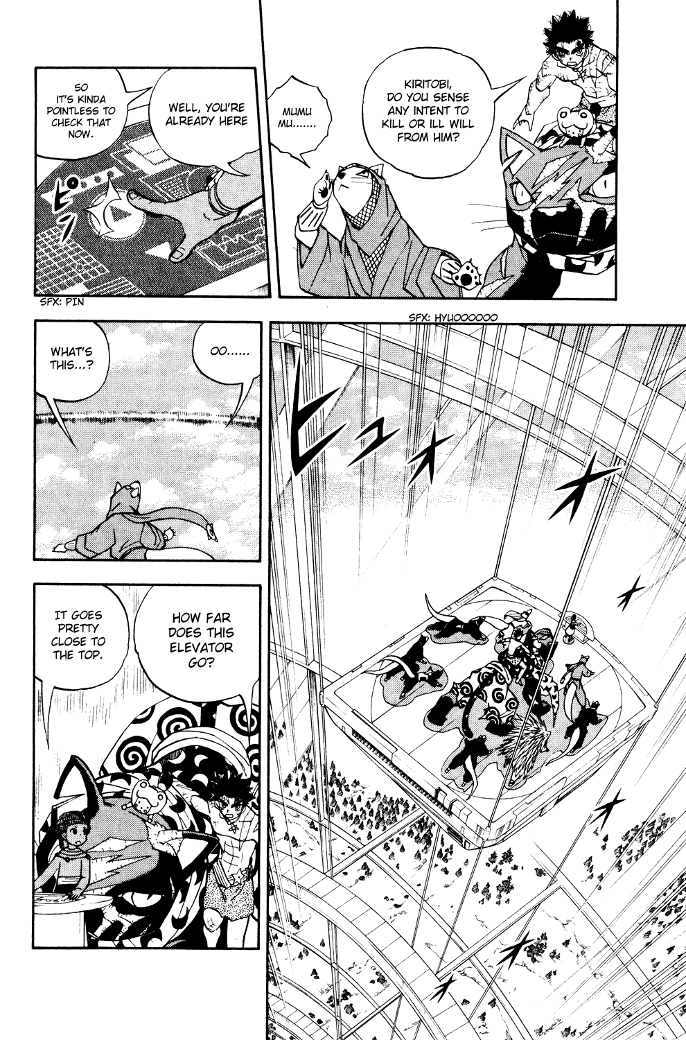 Read Animal Land (en) Manga Online