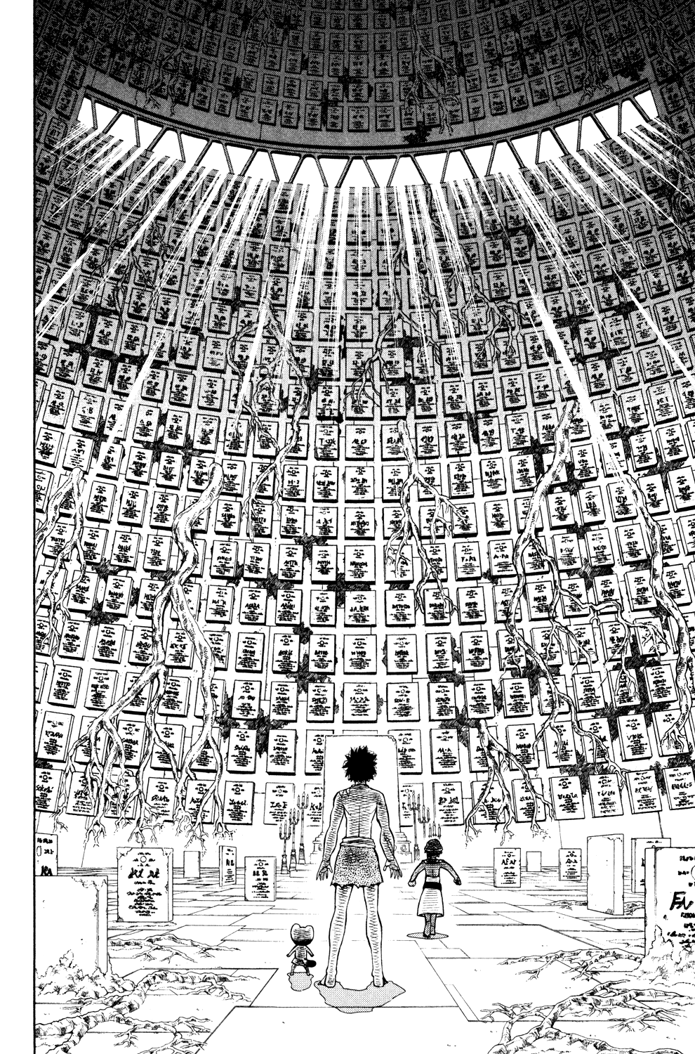 Read Animal Land (en) Manga Online