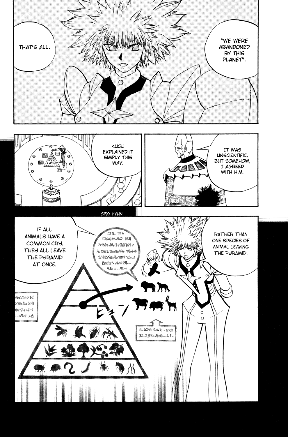 Read Animal Land (en) Manga Online