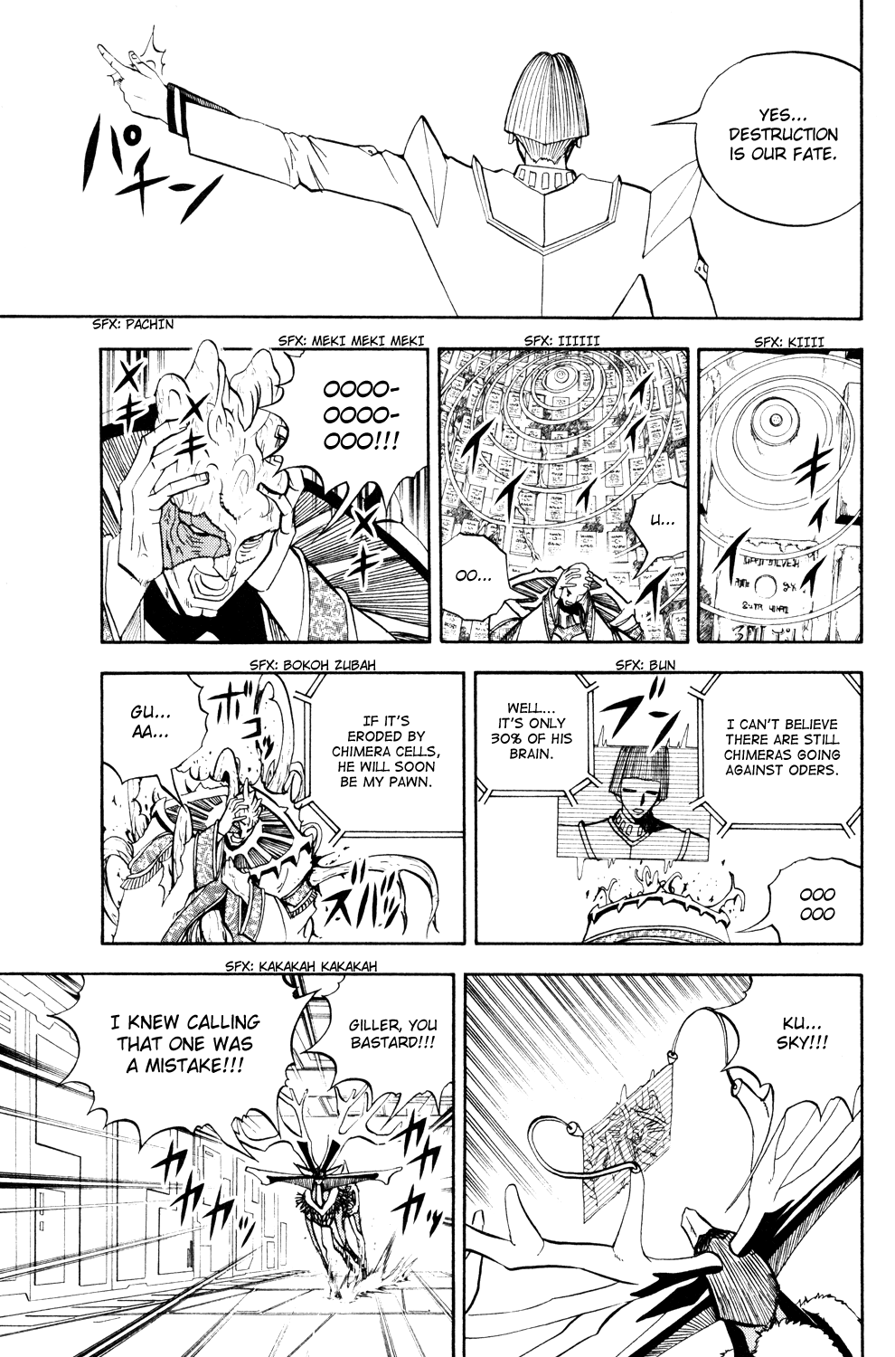 Read Animal Land (en) Manga Online