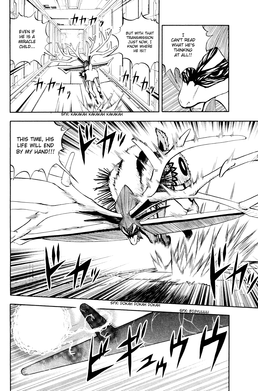 Read Animal Land (en) Manga Online