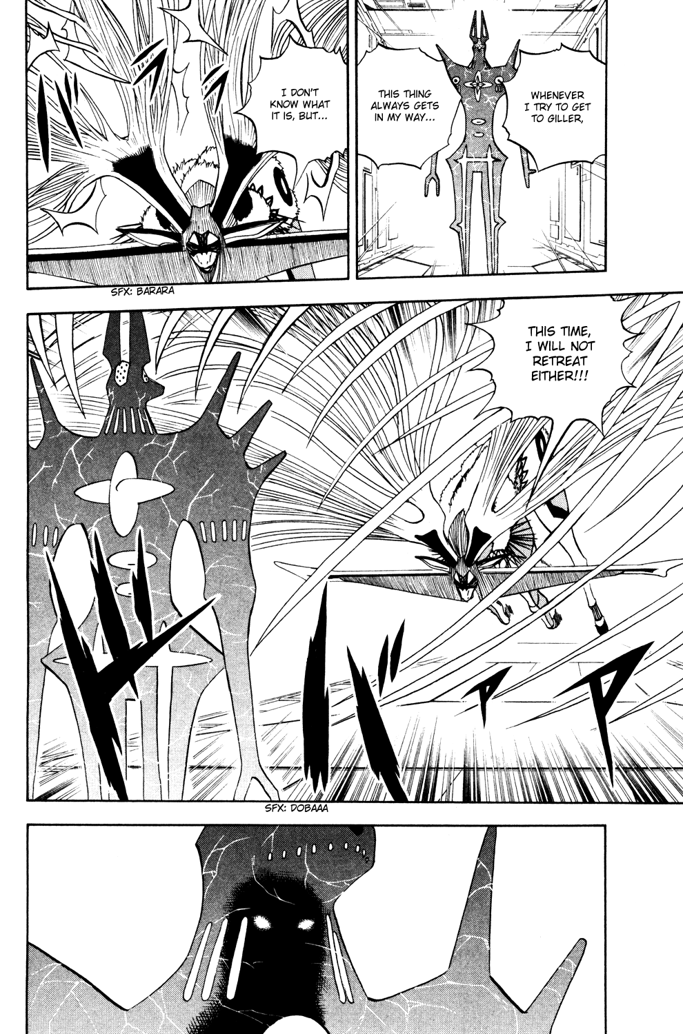 Read Animal Land (en) Manga Online