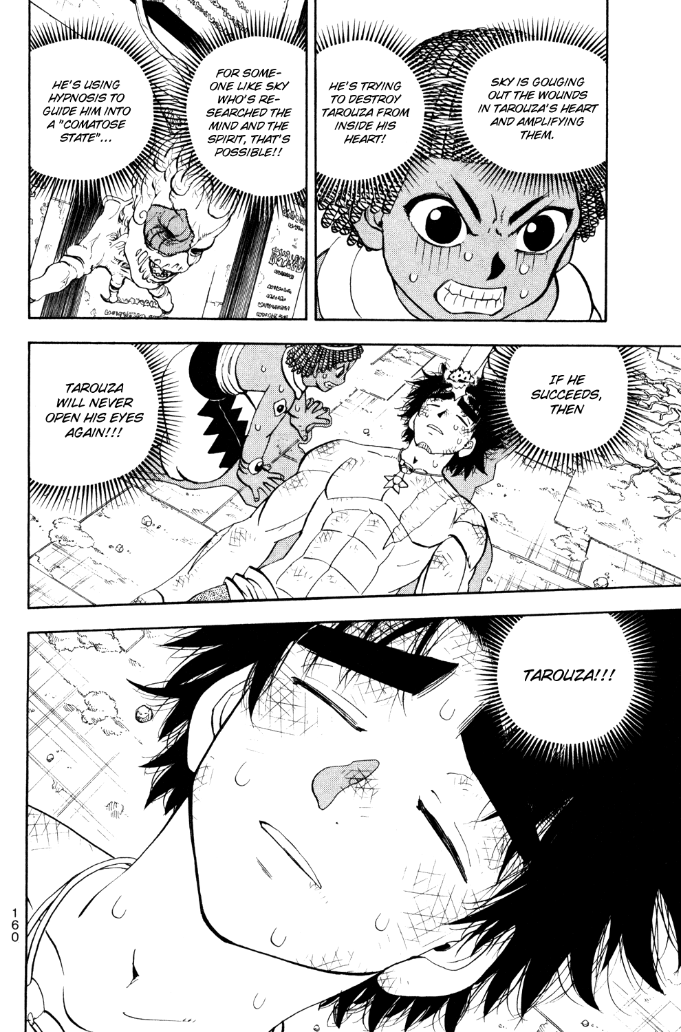 Read Animal Land (en) Manga Online