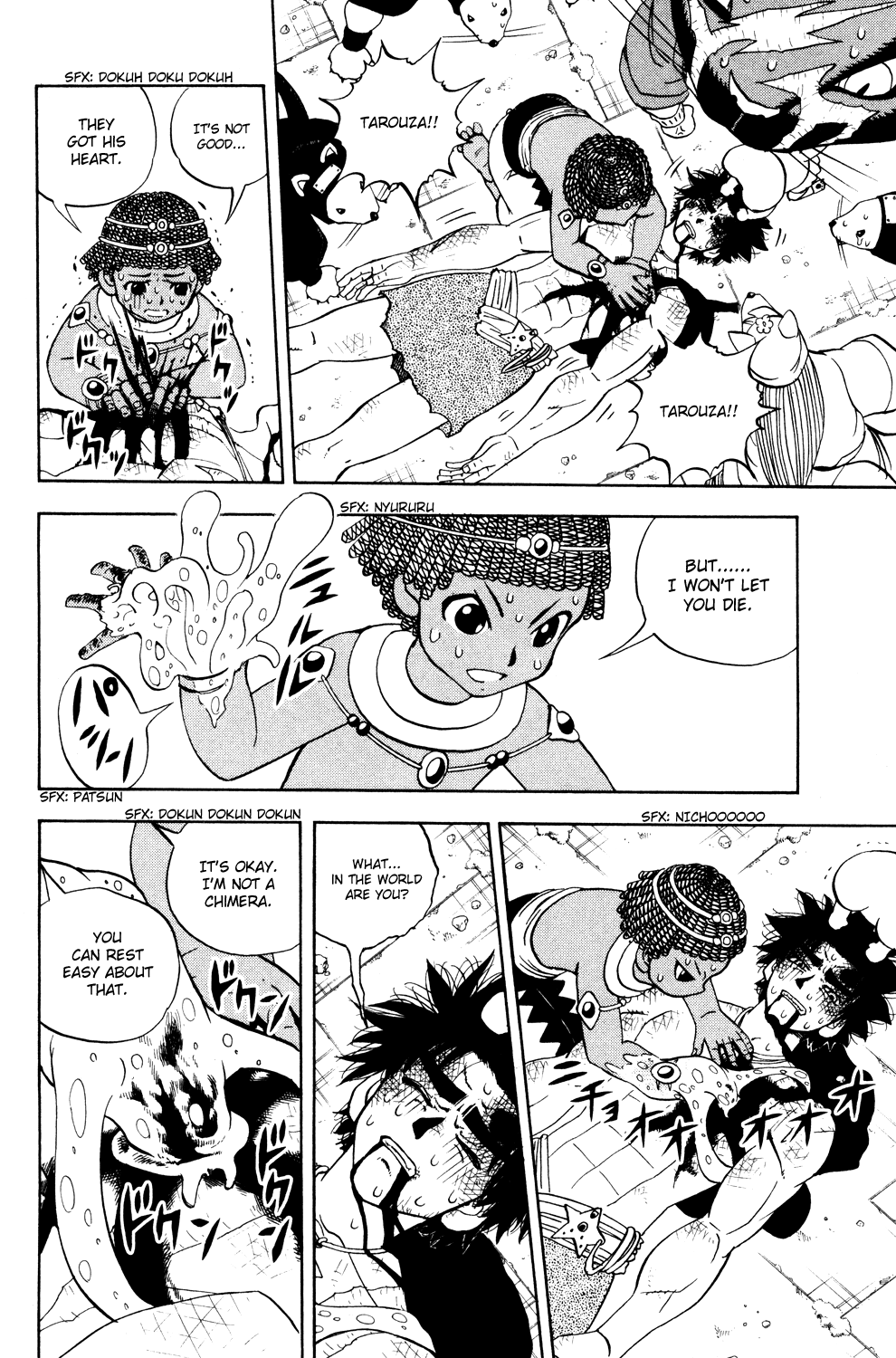 Read Animal Land (en) Manga Online