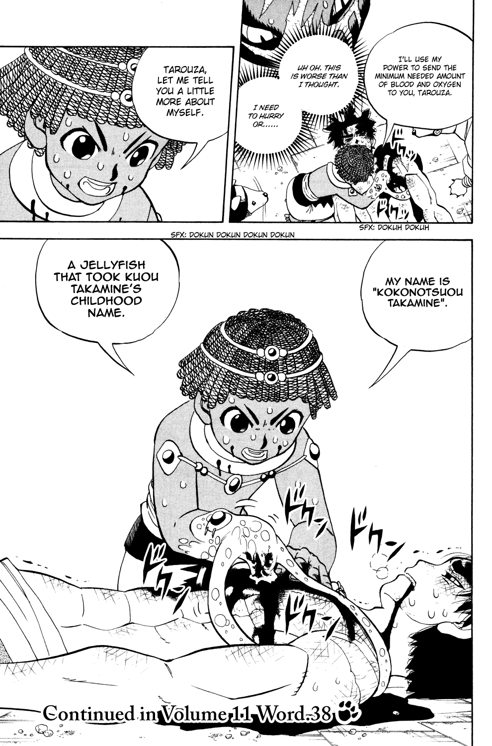 Read Animal Land (en) Manga Online