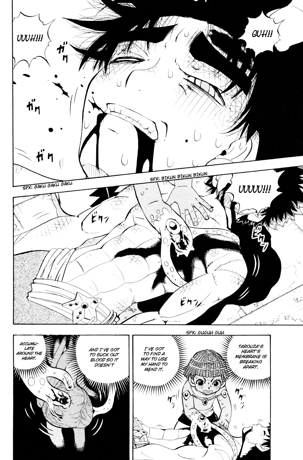 Read Animal Land (en) Manga Online