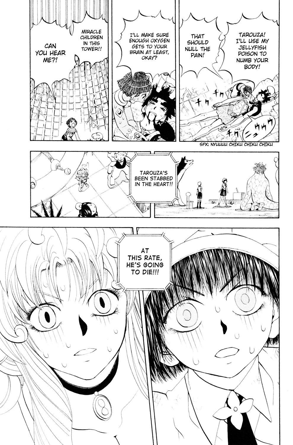 Read Animal Land (en) Manga Online