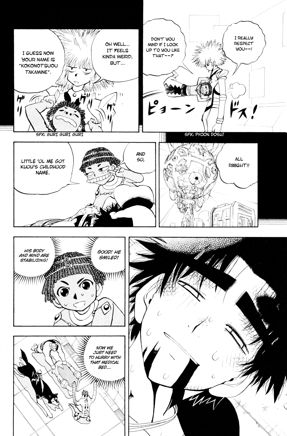 Read Animal Land (en) Manga Online