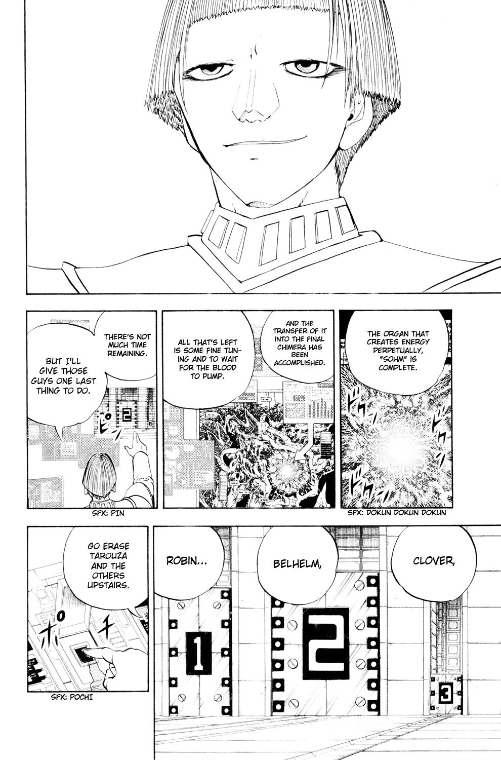 Read Animal Land (en) Manga Online