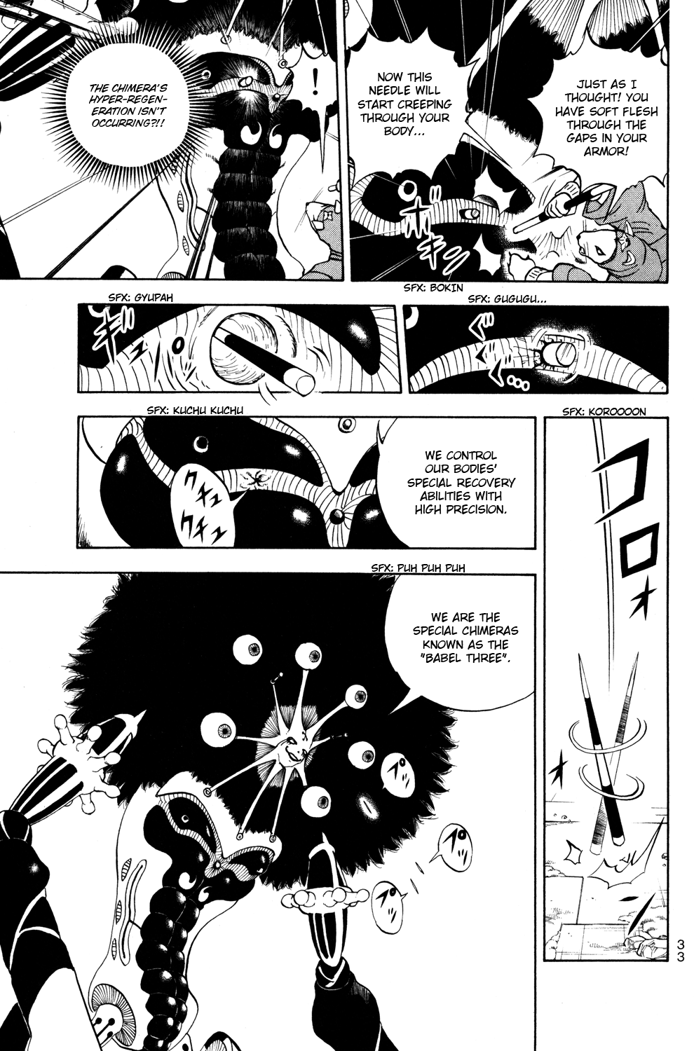 Read Animal Land (en) Manga Online