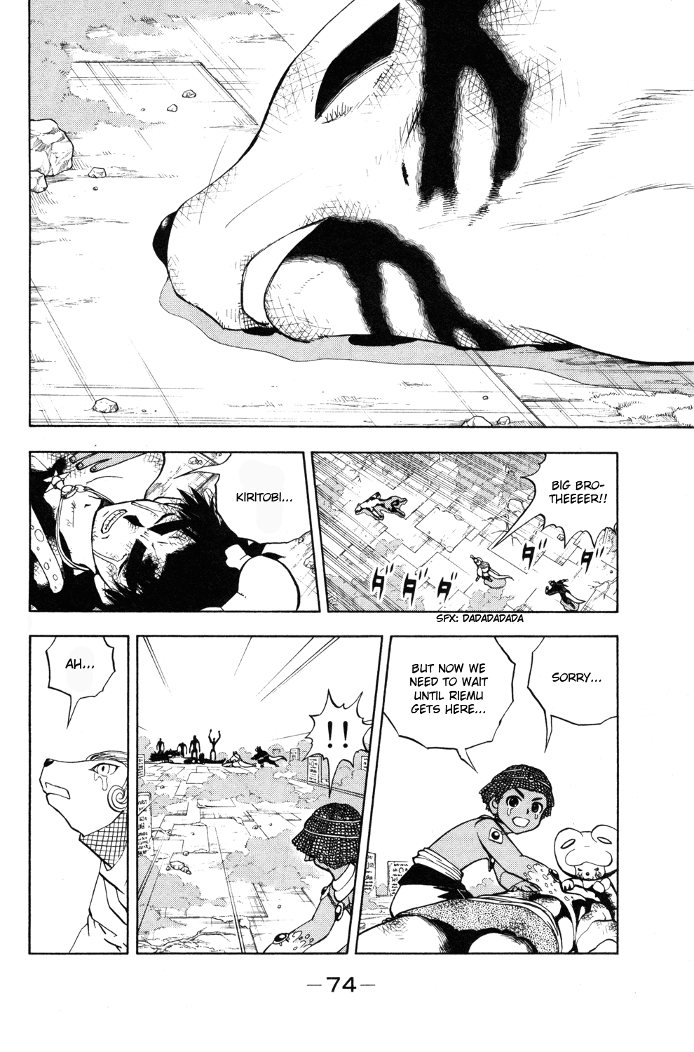 Read Animal Land (en) Manga Online