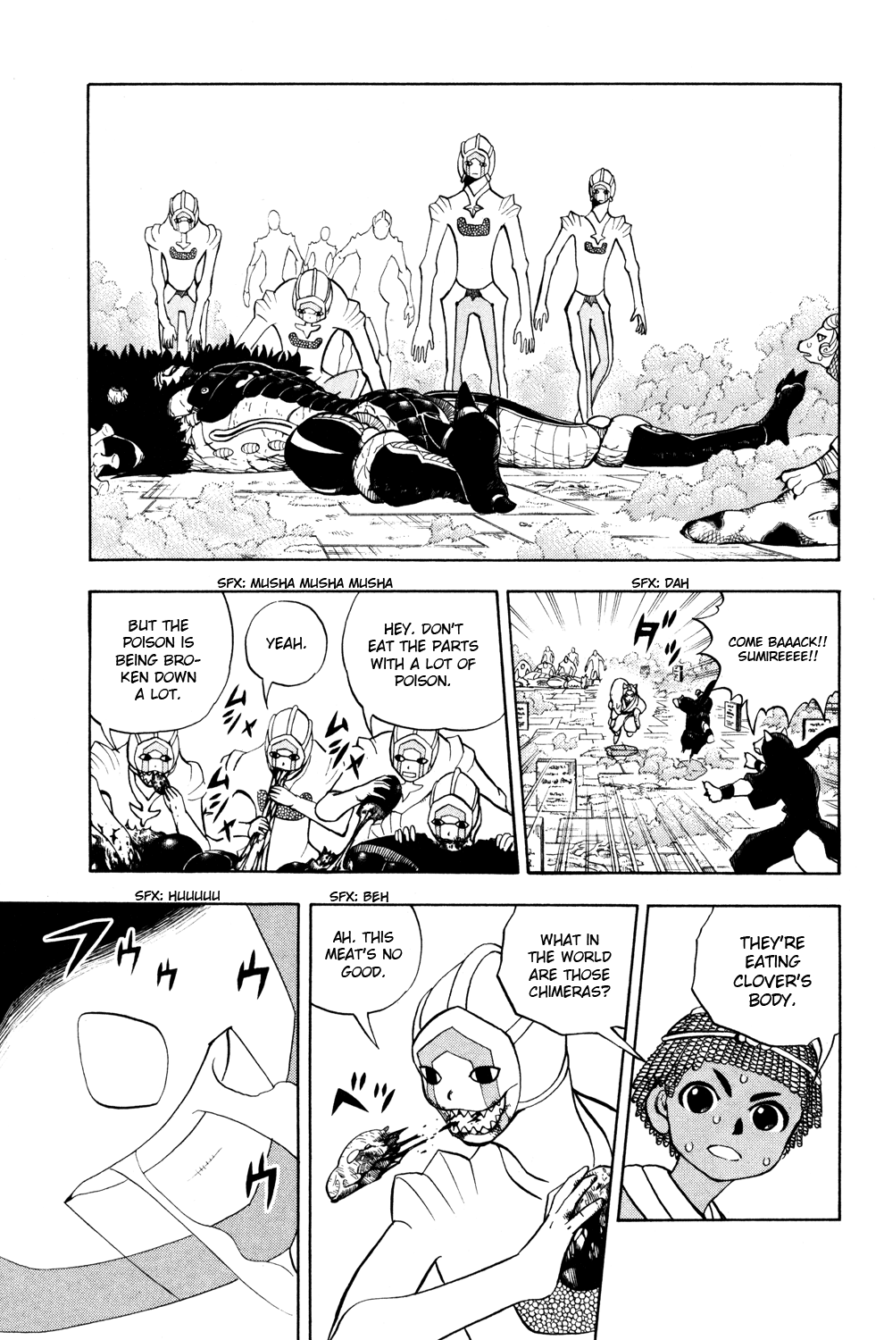 Read Animal Land (en) Manga Online